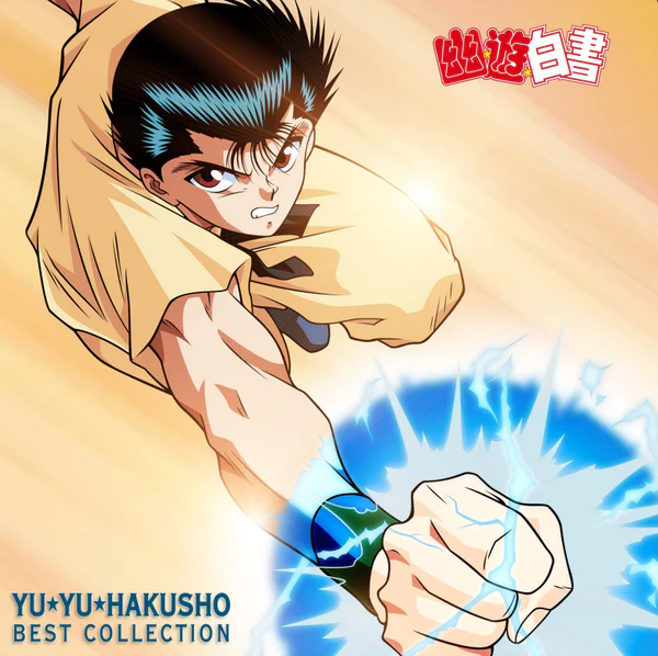 Yu Yu Hakusho Best Collection 2LP [IMPORT] | Newtype Vinyl