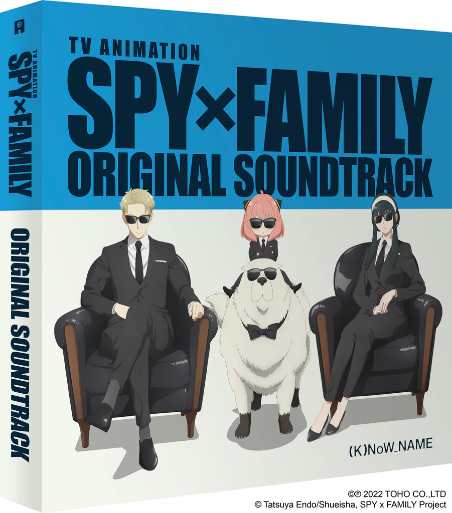 SPY x FAMILY vinyl soundtrack