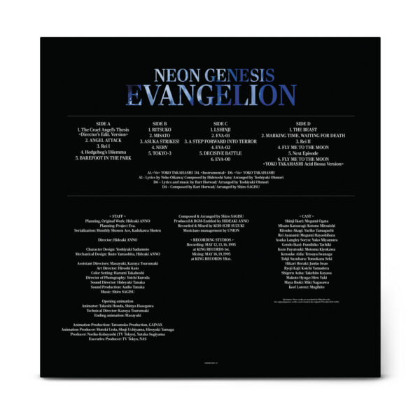 Neon Genesis Evangelion Original Soundtrack Vinyl 2LP - Image 6