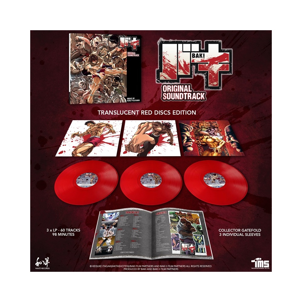 Baki Original Soundtrack (Collector Vinyl)