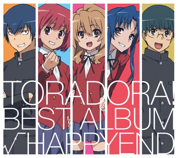 Toradora! BEST ALBUM √HAPPYEND Vinyl 2LP [IMPORT]